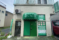 梅島